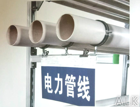 �C�Ϲ���֧����